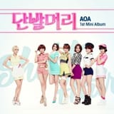 aoa