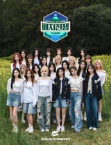 tripleS - 1theK Reality Show &#039;Badge War Season 3&#039; (Teaser Images) (Air Date_ 250530)_1kldrwx_1