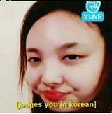 nayeon korean