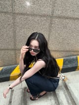 rina