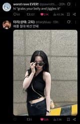hi karina