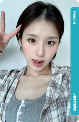 a0bcf691-0f1c-442e-8b35-e7b7b0821300
