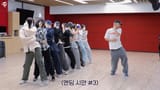 TWICE _THIS IS FOR_ Dance Practice Behind 13-57 screenshot