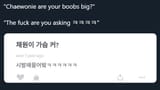 askfm