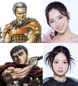 berserkfancast1