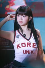 rei korea uni