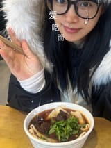 [2024.11.29] 重庆开到成都只为吃一碗铺盖面 🥱 #有感而发# [w]