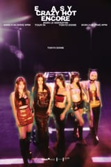 LE-SSERAFIM-2025-Tour-EASY-CRAZY-HOT-Teaser-documents-1(2)