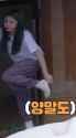 yunjin roleplaying as cbs_thumb.jpg