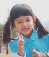 gaeul babby