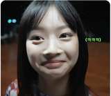193208620862
