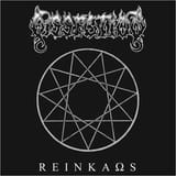 Dissection-reinkaos