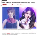 wony liz