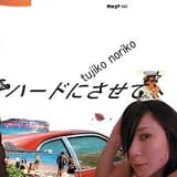 images-5