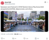 illit dance