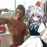 Thread 127165981 OP Image