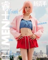 Xiaoting - ELLEMEN FRESH China