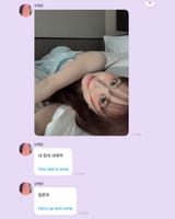1753453491940