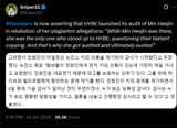 firefox_UBe7EDFc9U