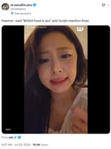 yunjin british 