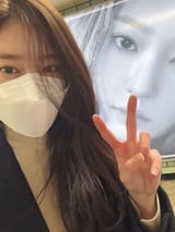 mask ju