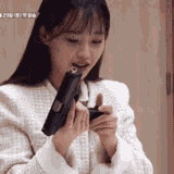 chuu gun
