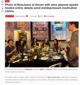 newjeans wine
