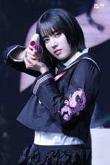 yoon gun