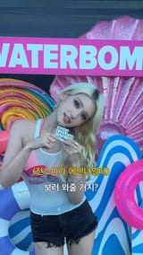 videoframe_3870