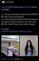 kari x heej