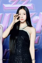 narin