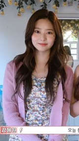 cardigan ju 02