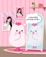 wooribank_kr_1753322407_3683457780883245330_4103839083