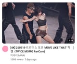 Screenshot 2025-07--05-27 YouTube