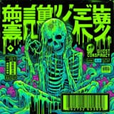 gh05tsnacks Conspiracy Cover