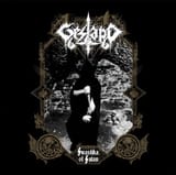 gestapo-666-2025