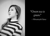 green tea