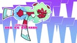 Thread 127253703 OP Image