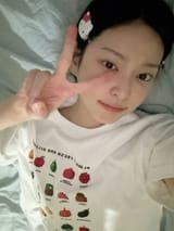 bed ju