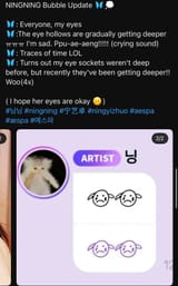 1754042293243556