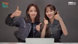 eebu chuu thumbs up