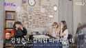 [ENG] 유기농 콩비지보다 무해한 키키의 용타로점 결과는？｜ EP.40 [pFmjk8E-i50]-[05.02.844-05.15.272]_thumb.jpg