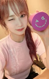 Gu2UxQhXMAAPW-k