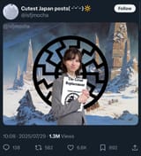 1753843595315902
