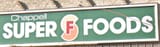 csf