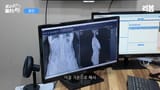 아이돌인데 CEO？! 끝없는 도전 중인 그녀, 현진 X 오늘도데뷔조 ｜ 이달소 애옹이 ｜ 별소리뼈소리 EP.02 03.45 screenshot