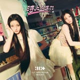 ILLIT - Japan 1st Single_ Toki Yo Tomare (Jacket Photos + Album Packaging _ Merchandise Preview)_1md1y19_7