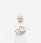 Thread 127272448 OP Image
