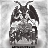 ロリVOMITS - Our Blackened Blood