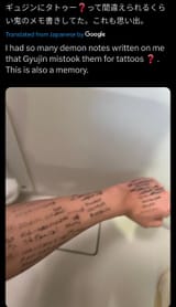 1733742619270469